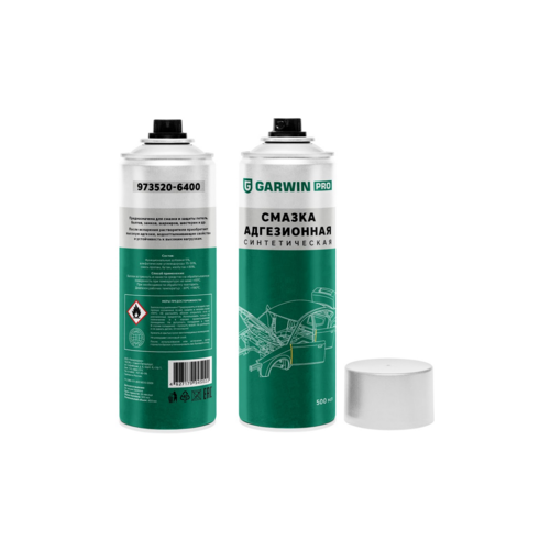 GARWIN PRO 973520-6400 Смазка синтетическая адгезионная GARWIN PRO 650 мл (500)