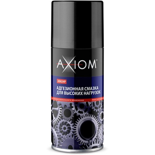 AXIOM Адгезионная смазка для высоких нагрузок