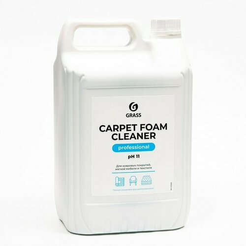 Универсальное чистящее средство GRASS для очистки синтетических поверхностей Carpet Foam Cleaner, 5,4 кг (125202)