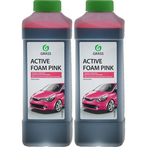 Пена для бесконтактной мойки автомобиля Grass "Active Foam Pink", 2 шт по 1 л