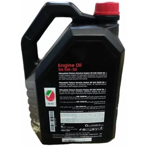 Моторное масло Mitsubishi Oil SN 5W30 24л (набор: 24 канистры по 1л)