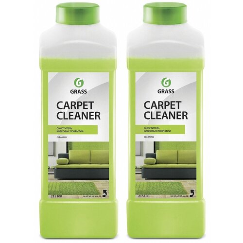 Очиститель ковровых покрытий Grass Carpet Cleaner, 2 шт по 1 л