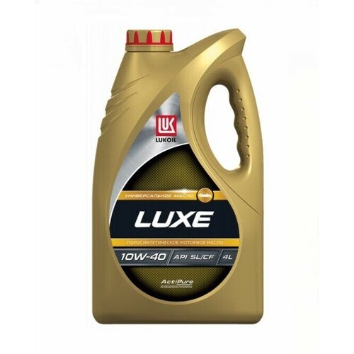 Масло моторное LUKOIL LUXE, SEMI-SYNTHETIC SAE 10W-40, API SL/CF 4л