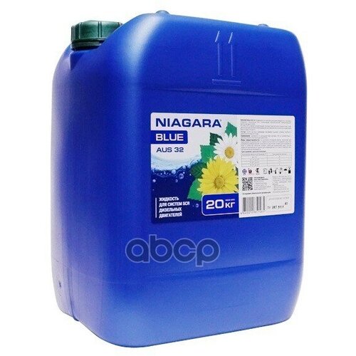 NIAGARA 196210 196210_жидкость ADBLUE NIAGARA 20KG (водный раствор мочевины) а/м\ Euro4/Euro5/Euro6