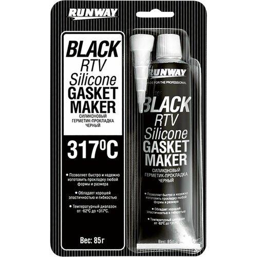 Герметик-прокладка RUNWAY силиконовый, черный Арт. RW8501, 85г - 3 шт.