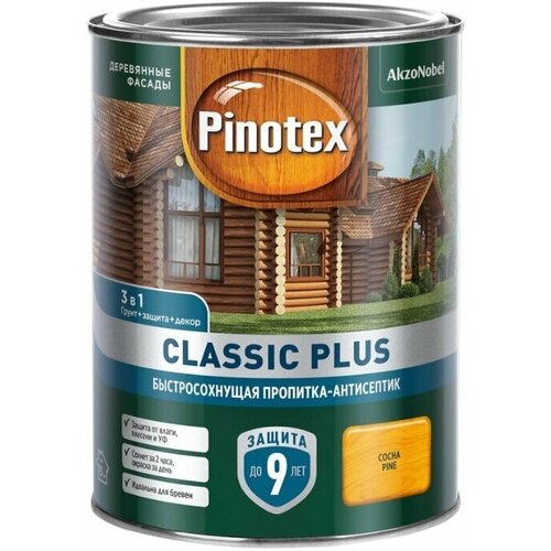 Пропитка Pinotex, Classic Plus, для дерева, антисептик, сосна, 0.9 л