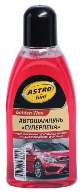 Шампунь Astrohim Суперпена Golden Wax, 500 мл, АС 305, контактный