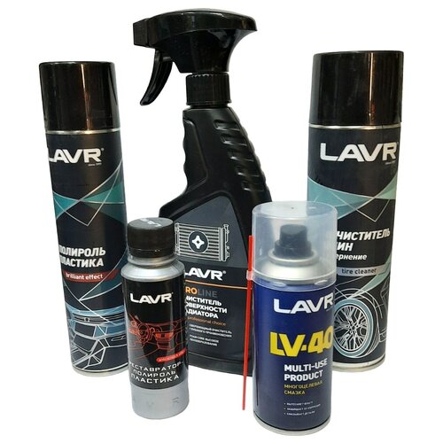 LAVR LN2124 Комплексный очиститель топливной системы (дизель) 0,33л
