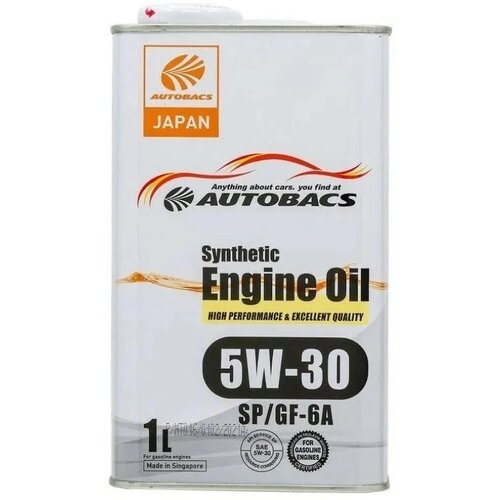 Моторное масло AUTOBACS Engine Oil 5W-30 API SP ILSAC GF-6, синтетическое, 1 л