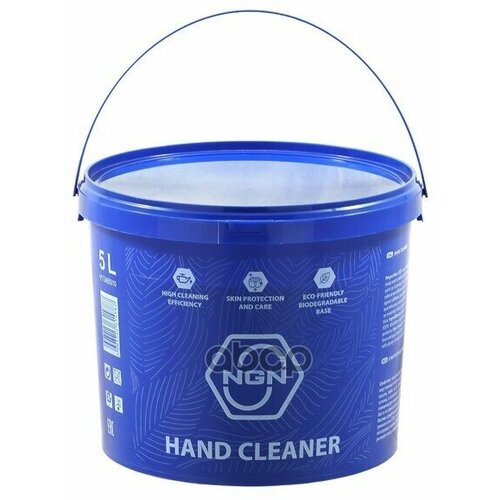 Hand Cleaner/Паста Для Очистки Рук 5 L_flussige Hand-Wasch-Paste_рос NGN арт. V172485910