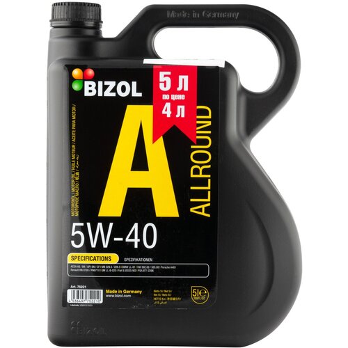 BIZOL 75221 НС-синт. мот.масло Allround 5W-40 SN A3/B4 (5л)