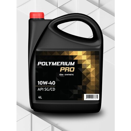Полусинтетическое моторное масло PRO 10W-40 SG/CD 4 литра