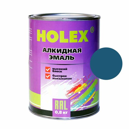 Автоэмаль Holex 1115 синяя 0,8 кг алкидная HOLEX HAS-58994 | цена за 1 шт