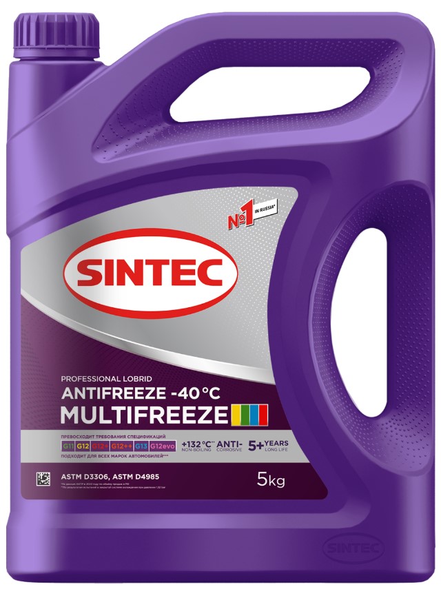 Антифриз Sintec Multi Freeze violet 5 кг SINTEC 990562 | цена за 1 шт