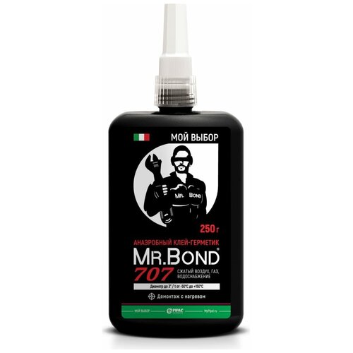 Анаэробный клей-герметик Mr.Bond 707 демонтаж с нагревом, 250 г