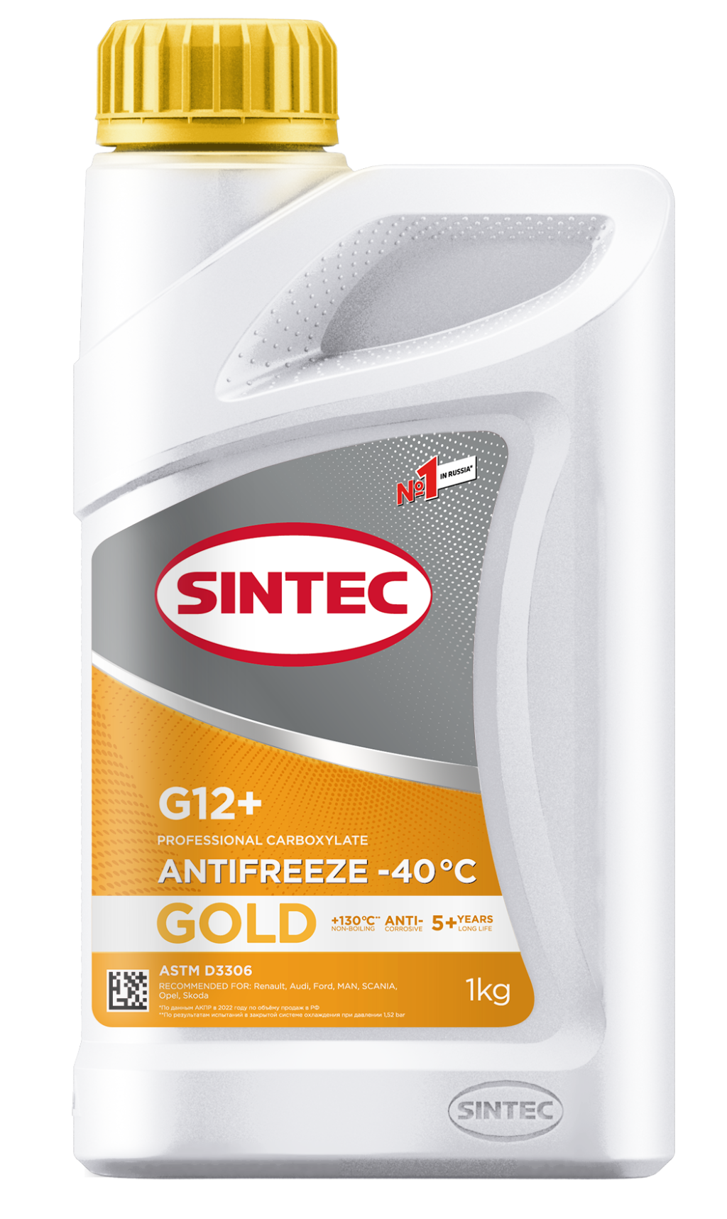 Антифриз Sintec Gold желтый G12+ 1 кг SINTEC 990557 | цена за 1 шт