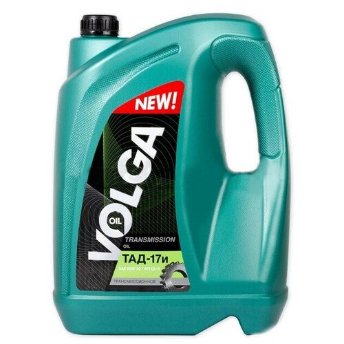 800925 Волга-Ойл Масло Волга-Ойл ТАД-17 ТМ-5-18 85W90 API GL-5 10л мин