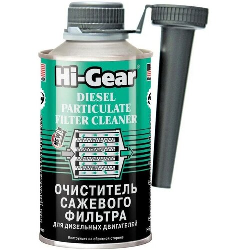 Очиститель сажевого фильтра "HI-GEAR" Diesel Particulate Filter Cleaner (444 мл)