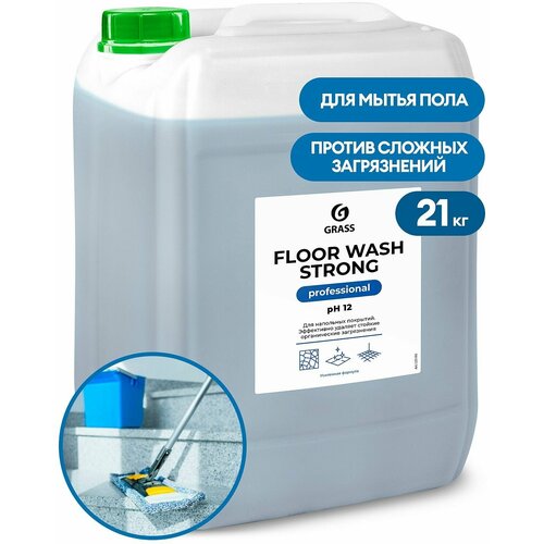 Щелочное средство для мытья пола "Floor wash strong" (канистра 21 кг)