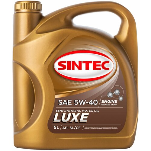SINTEC Luxe sae 5W-40 API SL/CF 5л