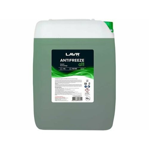 Антифриз LAVR -45 G11 10кг зеленый LN1707