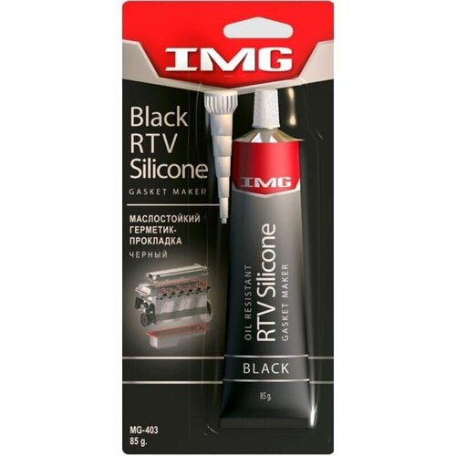 Герметик прокладок IMG MG-403 маслостойкий, черный, 85г