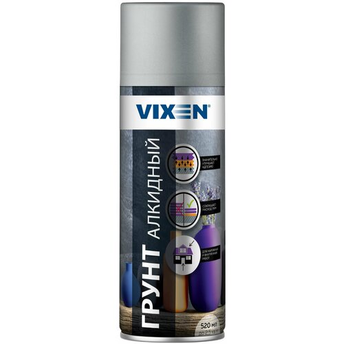 Грунт серый универсальный VIXEN VX-21002, 520мл