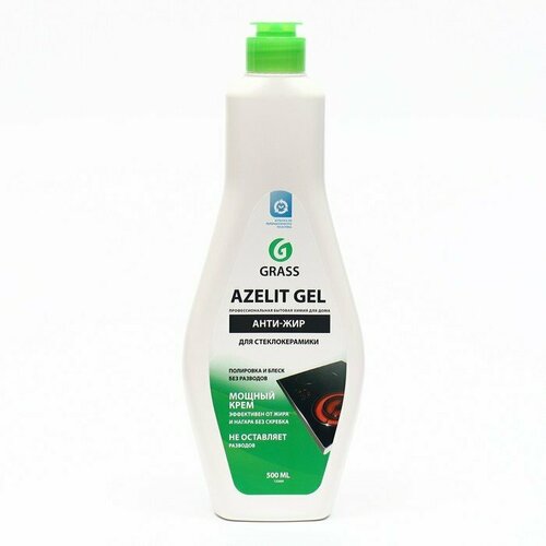 Чистящее средство Azelit gel, для стеклокерамики, 500 мл (комплект из 5 шт)