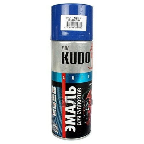 Эмаль Для Суппортов Kudo Синяя 520Мл Kudo арт. KU5212