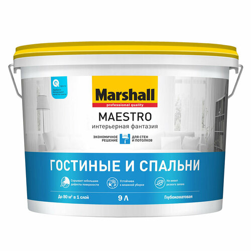 Краска Maestro Интерьерная фантазия Marshall 9 л База A (белый) глубокоматовая
