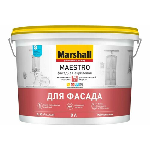 Краска Maestro Фасадная акриловая Marshall 9 л База С (бесцветный) глубокоматовая