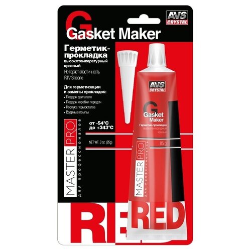 Герметик-Прокладка Высокотемпературный Masterpro"Красный" 85 Гр. Avs Avk-345 AVS арт. A40275S