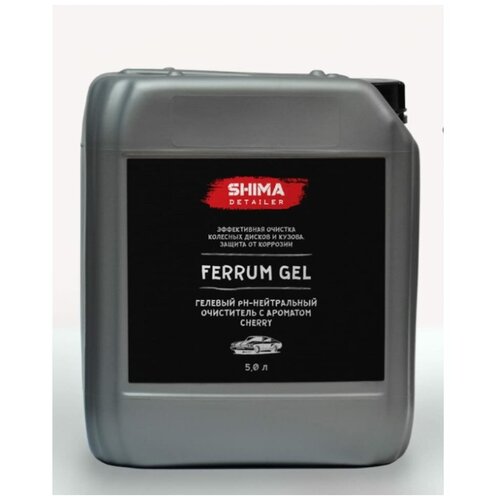 Гелевый pH-нейтральный очиститель SHIMA DETAILER FERRUM GEL cherry 5 л 4634444150944