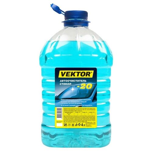 Жидкость бачка омывателя Химик Vektor -20C 4л