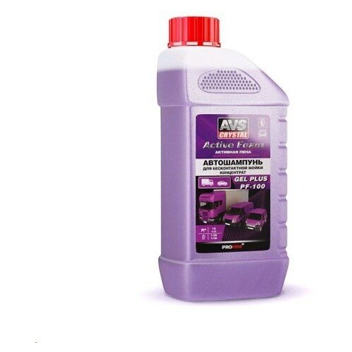 Шампунь для бесконтактной мойки 1л 1:9-12 Active Foam PF-100 GEL PLUS