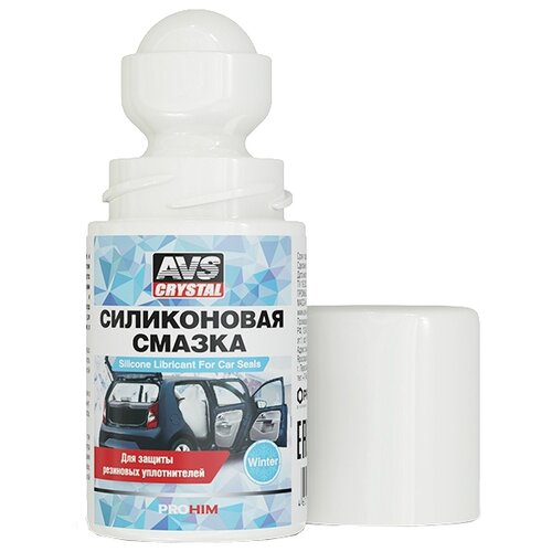 Автомобильная смазка AVS силиконовая (roll-on) AVK-102 0.05 л
