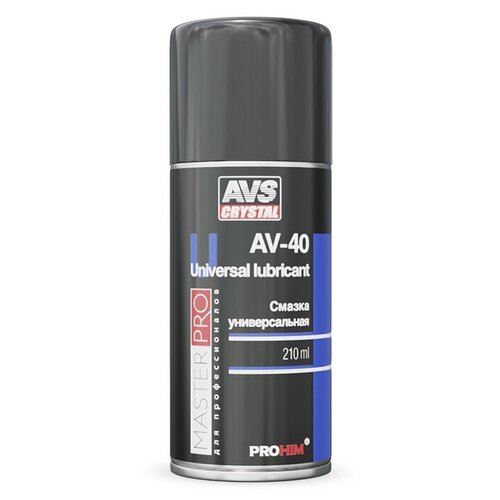 Смазка многофункциональная проникающая AV-40 (210 мл) AVS AVK-341 (A40258S)