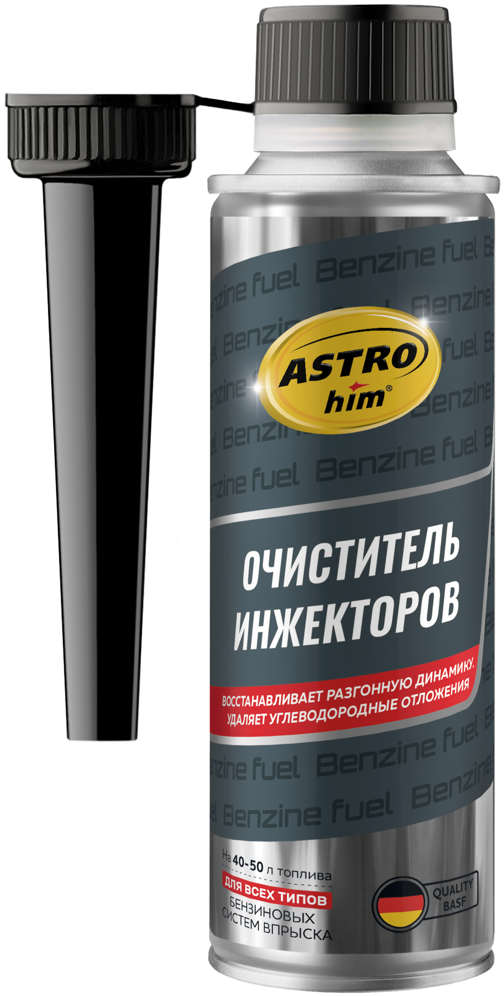 Очиститель Инжекторов Astrohim 300 Мл Ac-170 ASTROHIM арт. AC-170