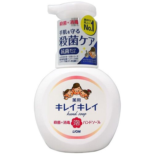Японское кухонное мыло для рук Lion Kirei Kirei с антибактериальным эффектом, 250 мл