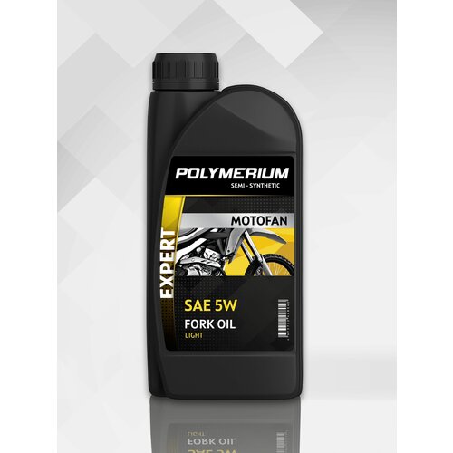 Гидравлическое масло POLYMERIUM MOTOFAN FORK OIL EXPERT LIGHT 5W 1 лирт