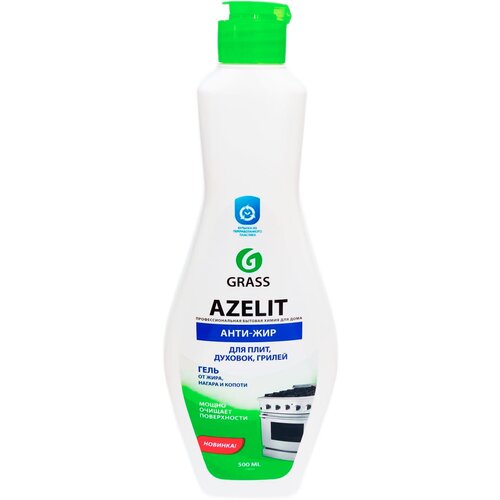 Grass Azelit-gel для удаления жира , нагара , копоти и пригоревшей пищи 500 мл.