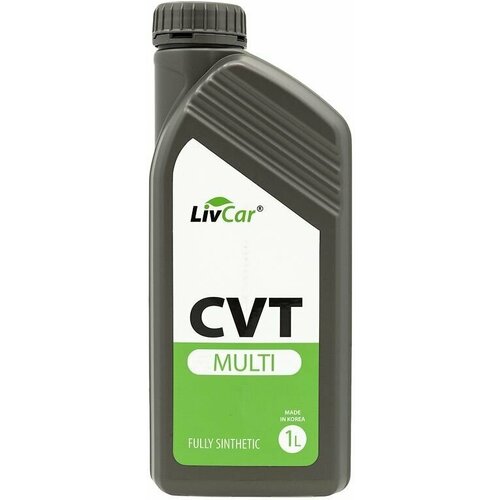 Жидкость трансмиссионная LivCar MULTI CVT (1л)