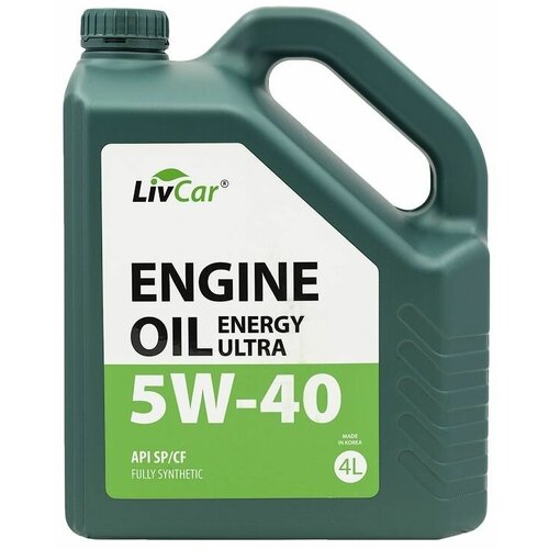 Масло моторное 5W-40 LivCar Engine Oil ENERGY ULTRA 5W-40 API SP/CF (4л)