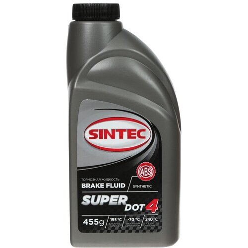 Тормозная жидкость SINTEC Super DOT-4 455 г