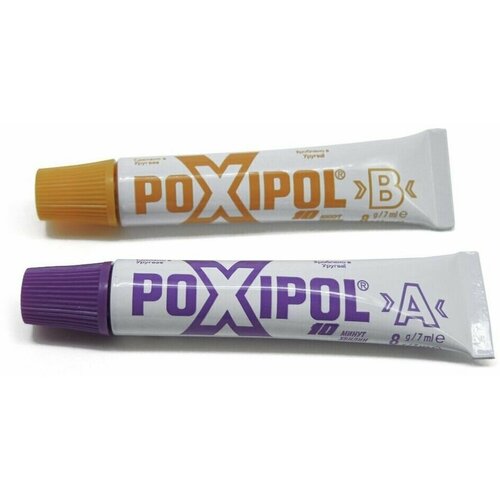 Холодная сварка POXIPOL эпоксидный двухкомпонентный клей Поксипол, прозрачный 3шт.