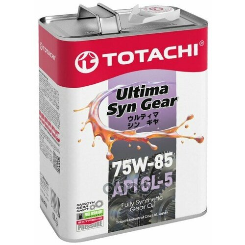 Масло Трансмиссионное Totachi Ultra Hypoid Gear Gl-5 Синт 75W85 4Л TOTACHI арт. 60204