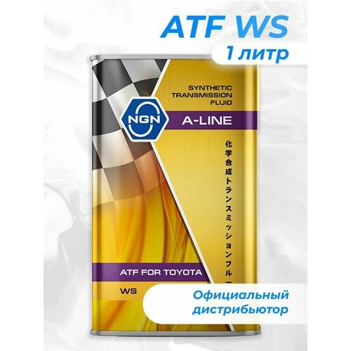 Масло Трансмиссионное Ngn A-Line ATF WS Синтетическое 1 Л