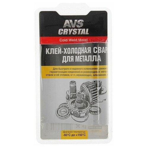 AVS Клей холодная сварка для металла AVS AVK-107, 55 г