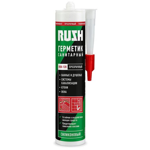 Герметик RUSH силиконовый санитарный прозрачный (240 мл) арт. RSK-120
