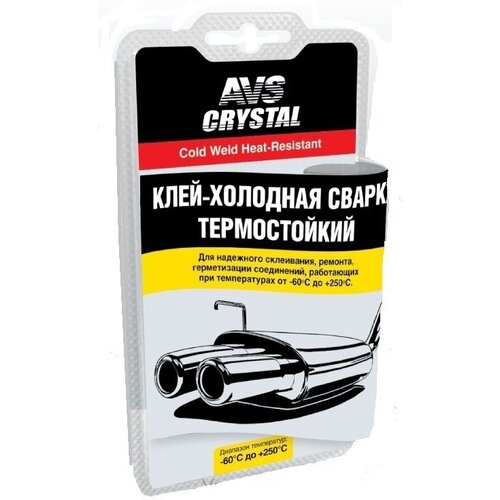 Клей холодная сварка AVS Crystal термостойкий, 55 г, AVK-109